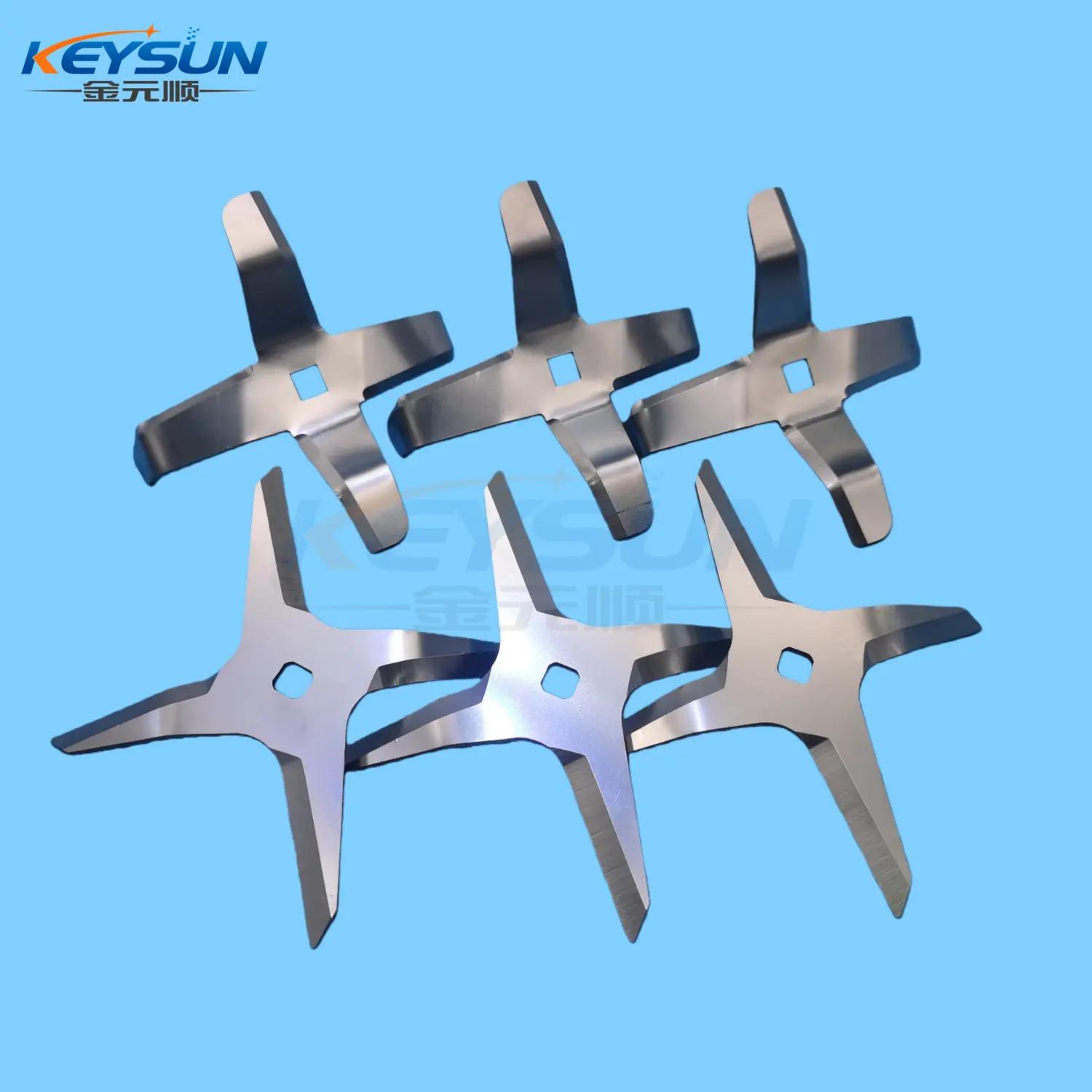 meat blender blade
